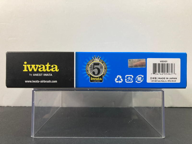 Iwata High Performance HP-BC1 Plus Siphon Feed Dual Action Airbrush