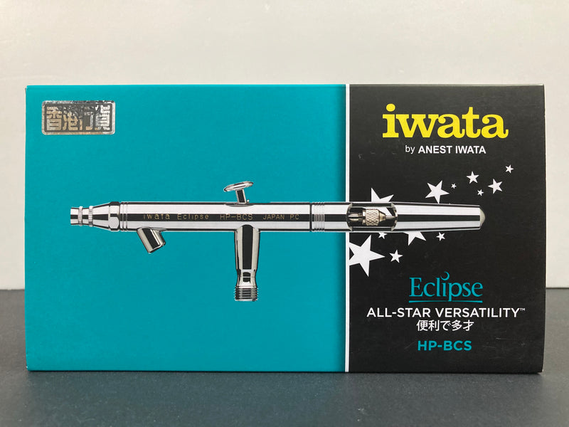 Iwata Eclipse Bottle Feed Airbrush Set-BCS - Size: 0.5mm