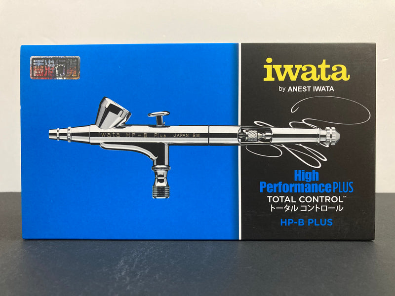 High Performance HP-B Plus Gravity Feed 0.2 mm Dual Action Airbrush