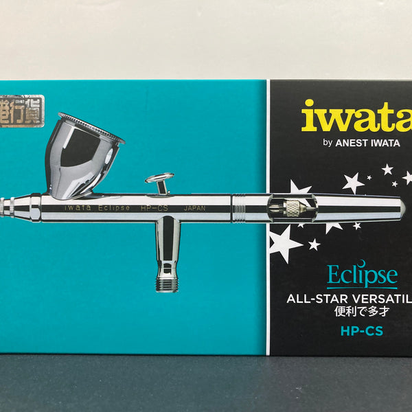Spraying gun - HP - CS Eclipse - Anest Iwata - paint / automatic / gravity  feed