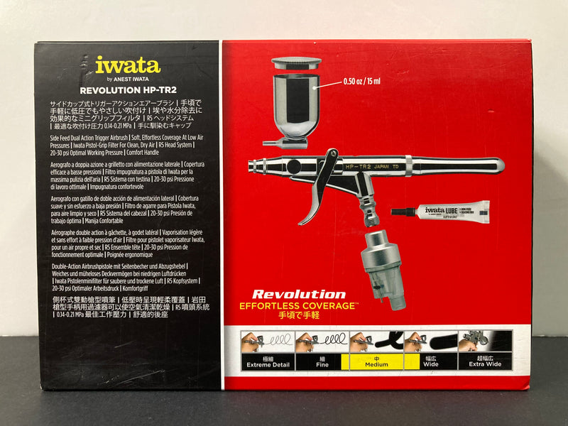 Revolution HP-TR2 Side Feed 0.5 mm Dual Action Trigger Airbrush