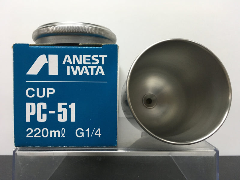220 ml Stainless Steel Side Mount Gravity Feed Cup PC-51