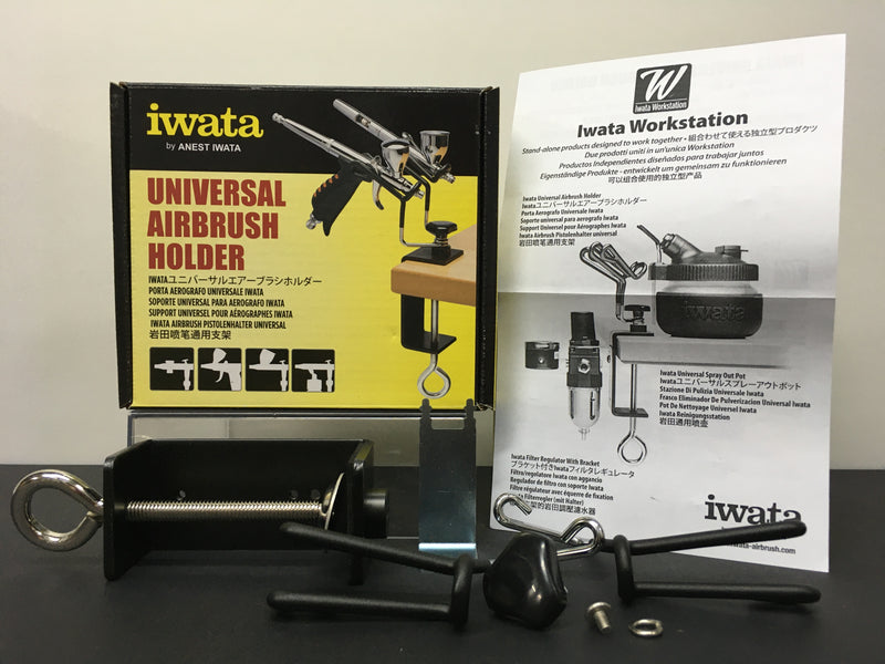 Iwata Universal Workstation (Spray Out Cleaning Pot & Universal