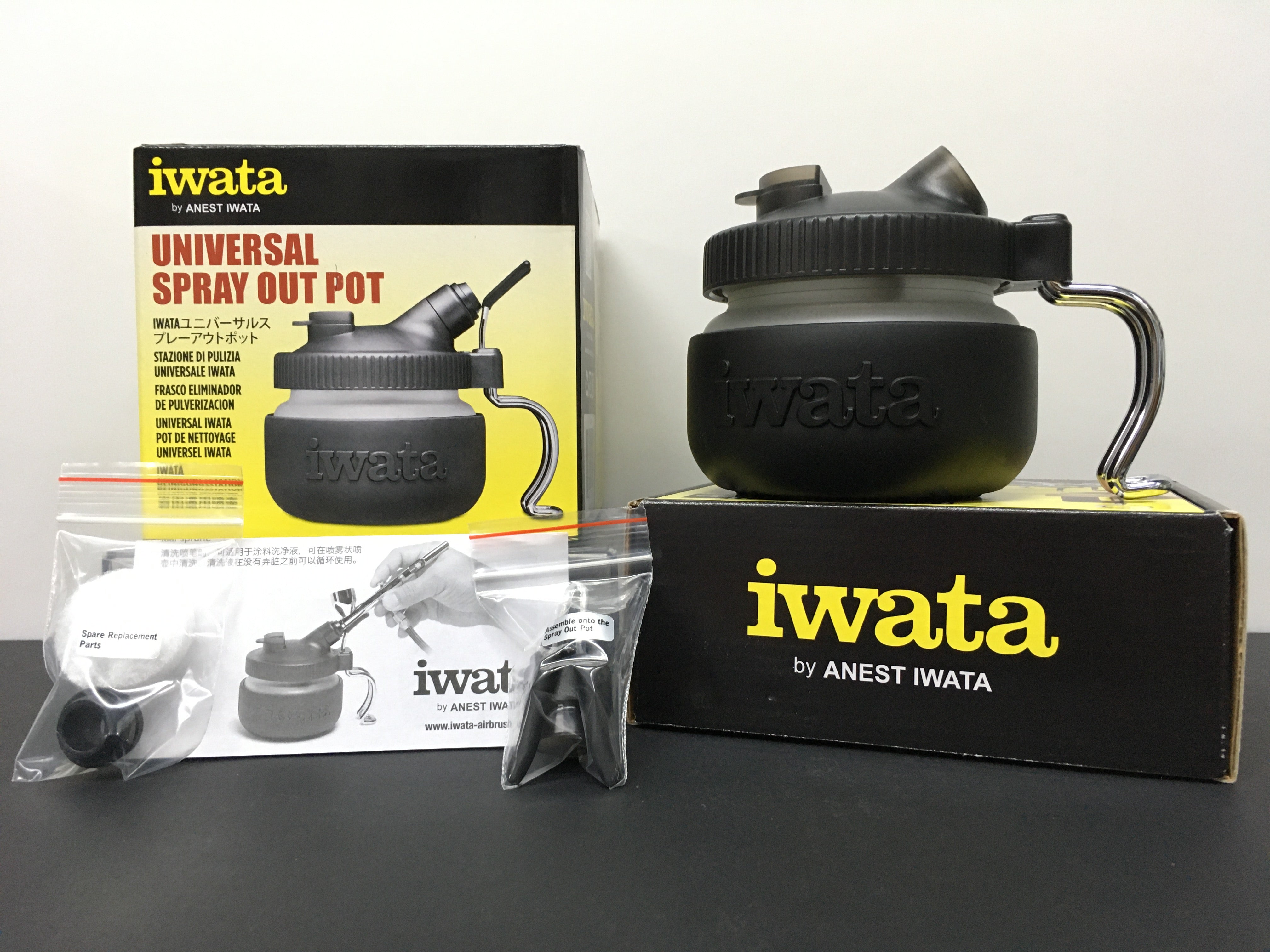 AnestIwataUniversalSprayOutPot AnestIwataUniversalSprayOutPot