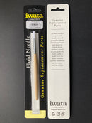 Washing Brush HPA-WB1