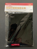 Anti-Static Dusting Cloth [Black] 模型打磨靜電除塵布 [黑色]