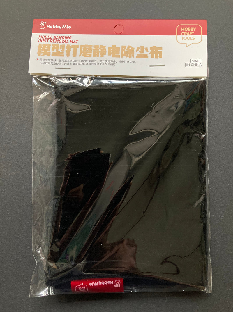 Anti-Static Dusting Cloth [Black] 模型打磨靜電除塵布 [黑色]