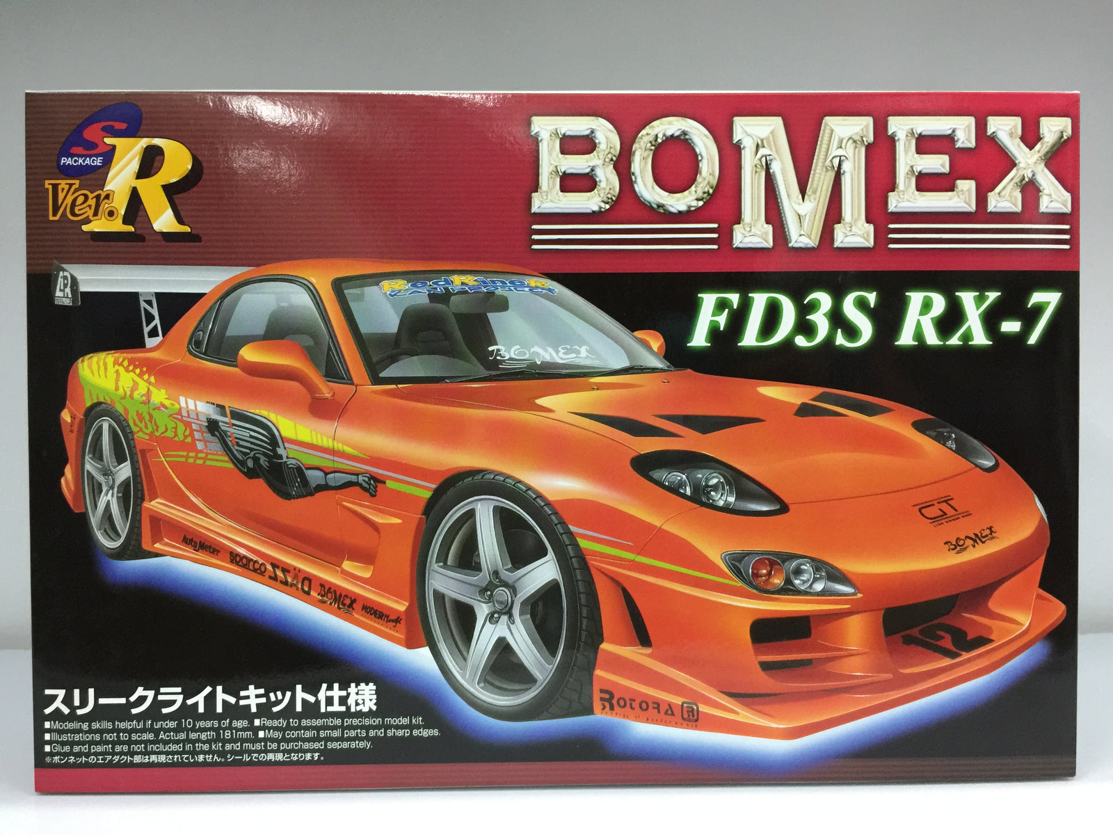 Modelli Collezione Modellino Auto Nissan GT-R 1/24 - Japan Import Per