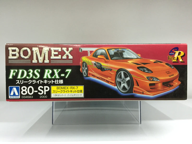 S-Package Version R No. 80-SP Mazda RX-7 FD3S Bomex Racing Sleek Light Kit Version