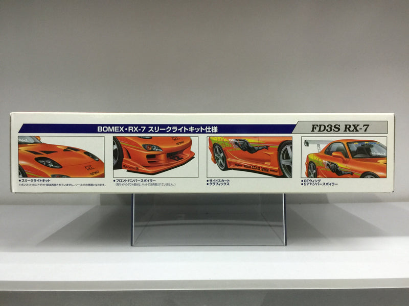 S-Package Version R No. 80-SP Mazda RX-7 FD3S Bomex Racing Sleek Light Kit Version