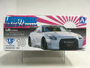 Liberty Walk No. 10 LB-Works Nissan GT-R R35 Type 1.0 Version 2