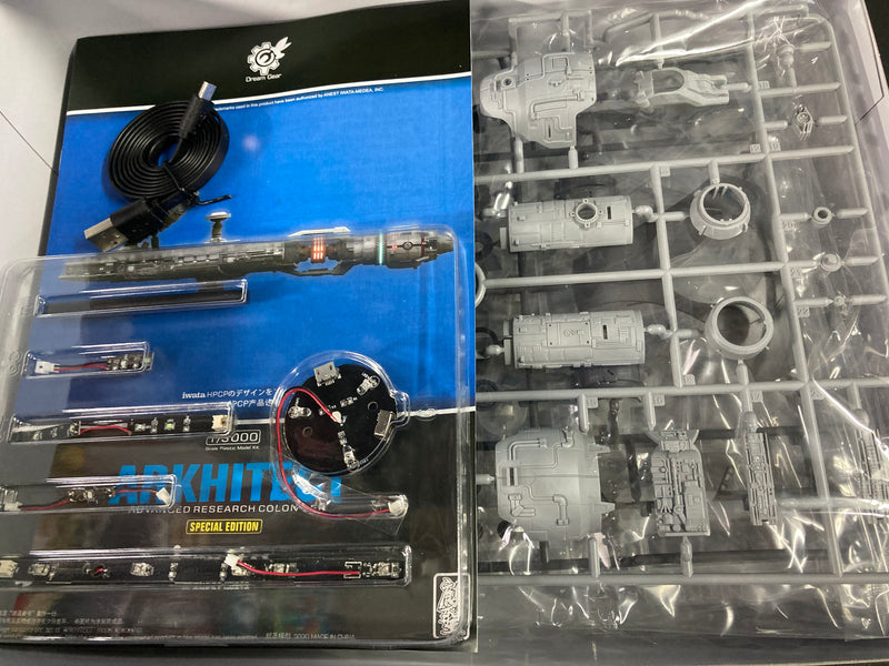 Dream Gear 1/3000 Scale Arkhitect Spaceship Special Edition ~ Anest Iwata HP-CP Version