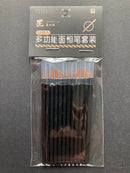 Artisan's Club Disposable Fine Pointed Brush [匠心社] 塗裝專用多功能面相筆套裝 - 手塗/勾線/滲線