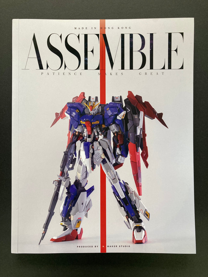 Assemble - Produced by N. Maker Studio