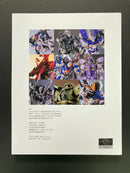 Assemble - Produced by N. Maker Studio