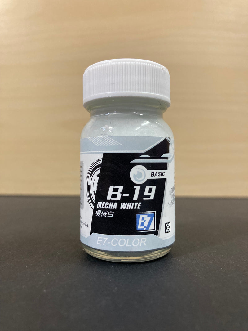 B Series - Basic Colour 基本色系列 (20 ml)