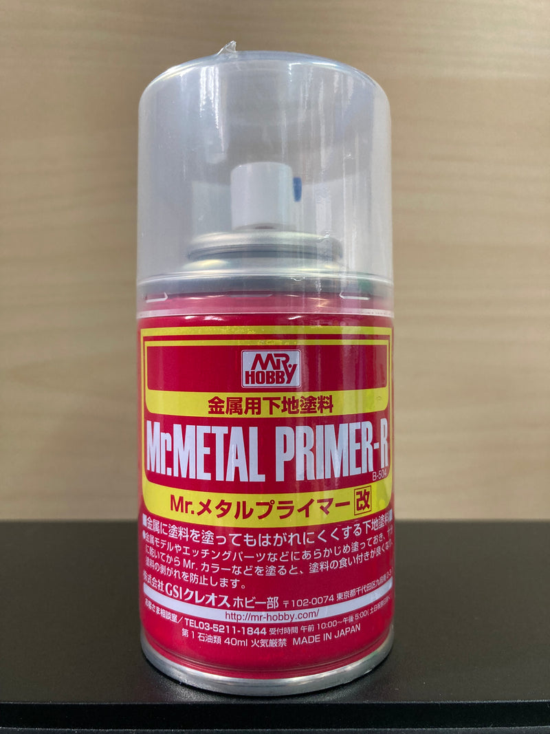 Mr. Primer & Surfacer - Sprays 底漆水補土 - 噴罐