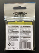 Spare Scraper Blade BTB-1