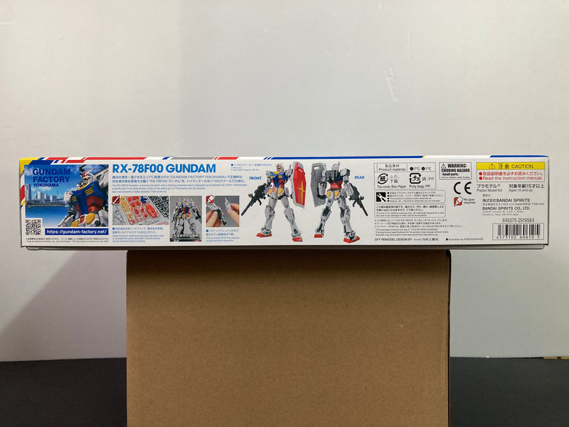 Gundam Factory Yokohama 1/100 RX-78F00 Gundam