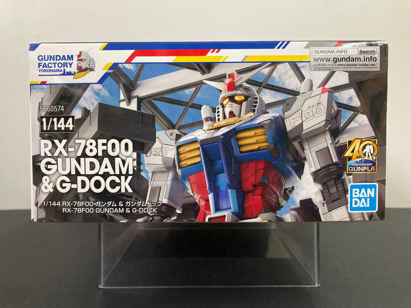 Gundam Factory Yokohama 1/144 RX-78F00 Gundam & G-Dock