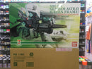 Bandai x 7 Eleven PG 1/60 MBF-P04 Gundam Astray [Green Frame] Seven-Eleven Color