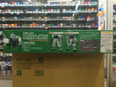 Bandai x 7 Eleven PG 1/60 MBF-P04 Gundam Astray [Green Frame] Seven-Eleven Color