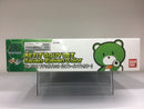 Bandai x 7 Eleven HG 1/144 Petit'gguy Set Seven-Eleven Color
