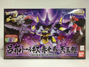 SD BB Senshi Ryofu Tallgeese Sekitoba Tengyokugai Clear Color Version ~ Sangokuden