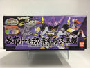 SD BB Senshi Ryofu Tallgeese Sekitoba Tengyokugai Clear Color Version ~ Sangokuden