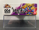 SD BB Senshi No. 004 Shin Koshin Gyan ~ SD Gundam Sangokuden Brave Battle Warriors