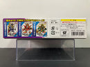 SD BB Senshi No. 004 Shin Koshin Gyan ~ SD Gundam Sangokuden Brave Battle Warriors
