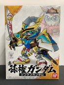 SD BB Senshi No. 006 Shin Sonken Gundam ~ SD Gundam Sangokuden Brave Battle Warriors