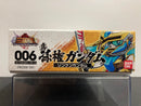 SD BB Senshi No. 006 Shin Sonken Gundam ~ SD Gundam Sangokuden Brave Battle Warriors