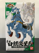 SD BB Senshi No. 008 Shin Hakugin Ryuuseiba ~ SD Gundam Sangokuden Brave Battle Warriors