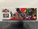 SD BB Senshi No. 013 Shin Kakouton Giros ~ SD Gundam Sangokuden Brave Battle Warriors