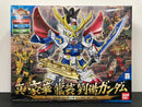SD BB Senshi No. 021 Shin Goka Ryuso Ryubi Gundam ~ SD Gundam Sangokuden Brave Battle Warriors