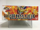 SD BB Senshi No. 038 Shin Gurenso Soso Gundam Tengyokugai Enho ~ SD Gundam Sangokuden Brave Battle Warriors