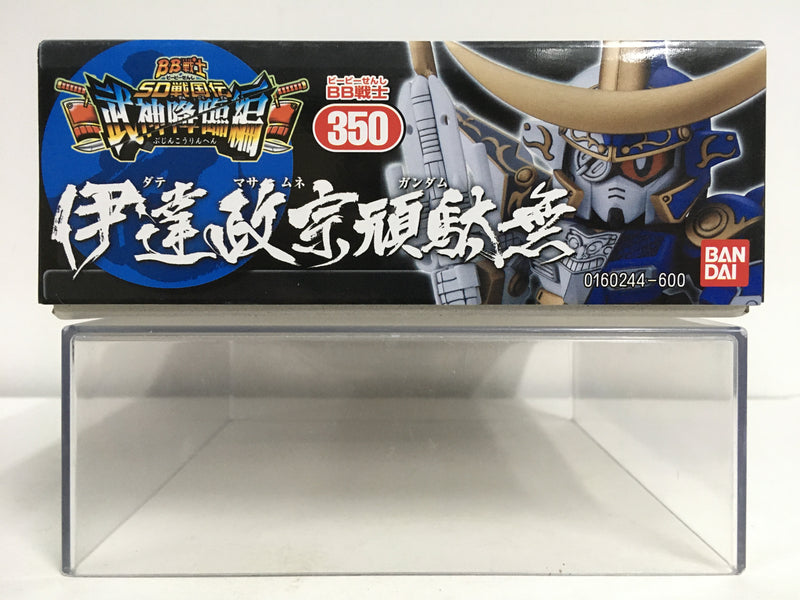 SD BB Senshi No. 350 Masamune Date Gundam (伊達政宗頑駄無) ~ SD Sengokuden Bushin Kourin Hen (武神降臨編)