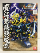 SD BB Senshi No. 339 Kanetsugu Naoe Gundam (直江兼続頑駄無) ~ SD Sengokuden Bushin Kourin Hen (武神降臨編)