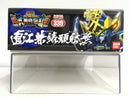 SD BB Senshi No. 339 Kanetsugu Naoe Gundam (直江兼続頑駄無) ~ SD Sengokuden Bushin Kourin Hen (武神降臨編)