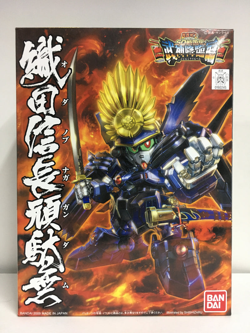 SD BB Senshi No. 344 Oda Nobunaga Gundam (織田信長頑駄無) ~ SD Sengokuden Bushin Kourin Hen (武神降臨編)