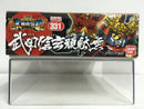 SD BB Senshi No. 331 Shingen Takeda Gundam (武田信玄頑駄無) ~ SD Sengokuden Bushin Kourin Hen (武神降臨編)