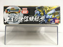 SD BB Senshi No. 332 Kenshin Uesugi Gundam (上杉謙信頑駄無) ~ SD Sengokuden Bushin Kourin Hen (武神降臨編)