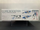 MG 1/100 Jet Fighter LM312V04 (B-Part) + SD-VB03A Core Booster L.M./Multiple Jet Fighter Version Ka