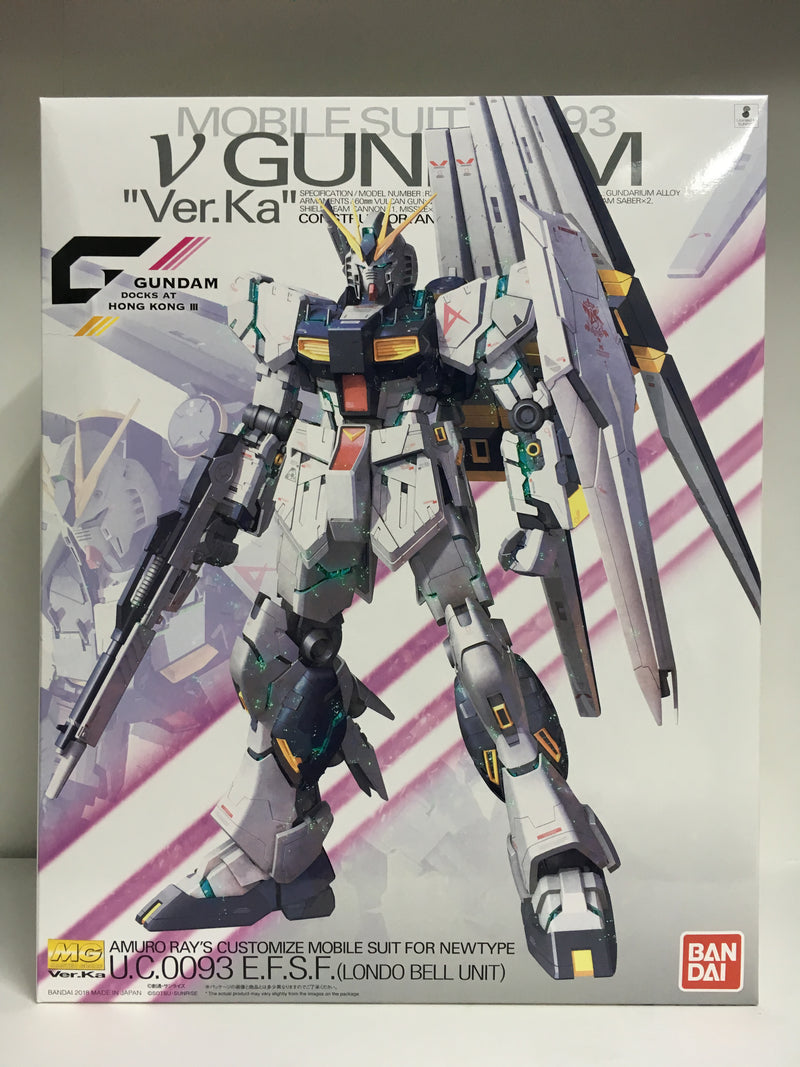 Gundam Docks at Hong Kong III Mobile Suit RX-93 V Gundam Version Ka Clear Color Limited