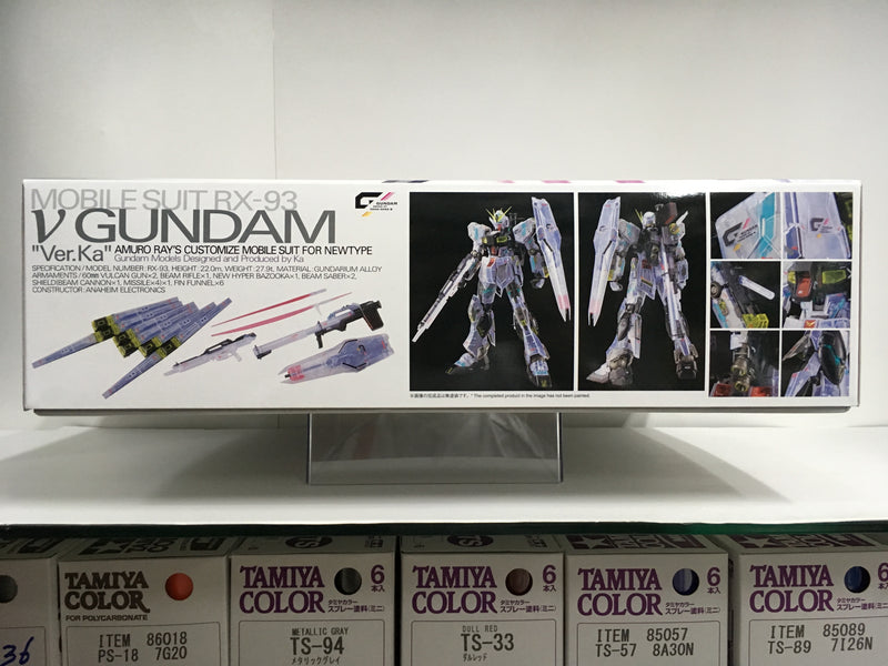 Gundam Docks at Hong Kong III Mobile Suit RX-93 V Gundam Version Ka Clear Color Limited