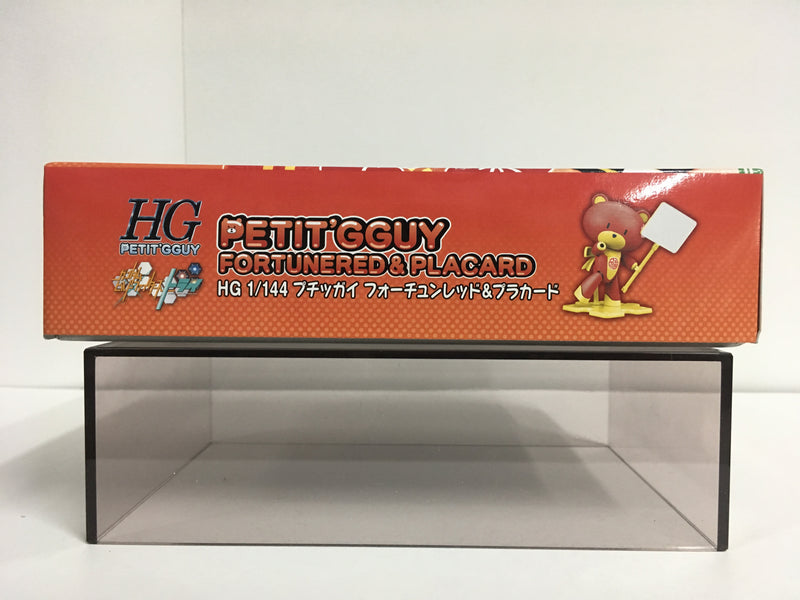 HGPG 1/144 No. SP Petit`Gguy Fortune Red & Placard Version