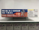Gundam Docks at Taiwan MG 1/100 RX-78-2 Version 3.0 T.M.D.C.