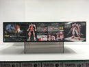 Gundam Docks at Taiwan RG 1/144 Gundam Astray Red Frame