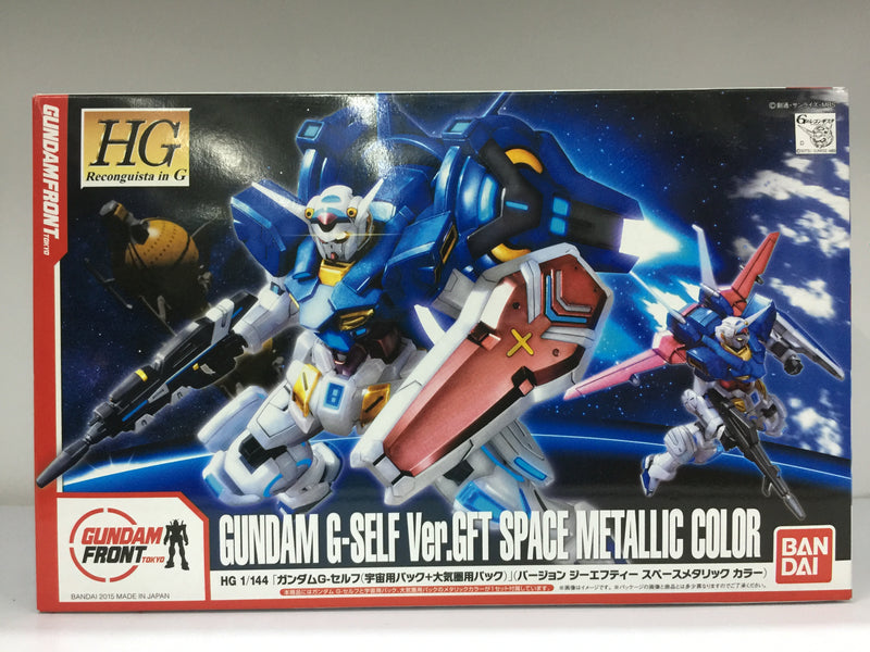 Gundam Front Tokyo HG 1/144 Gundam G-Self Ver. GFT Space Metallic Color